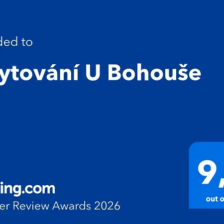 Δωμάτια σε οικογενειακή κατοικία U Bohouse